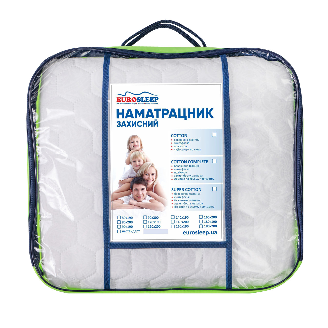 Наматрасник SUPER COTTON - нестандарт за м.кв