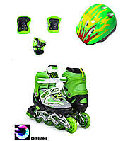 Комплект розсувних роликів із захистом та шоломом Happy. Салатовий набір. Розмір 38-41