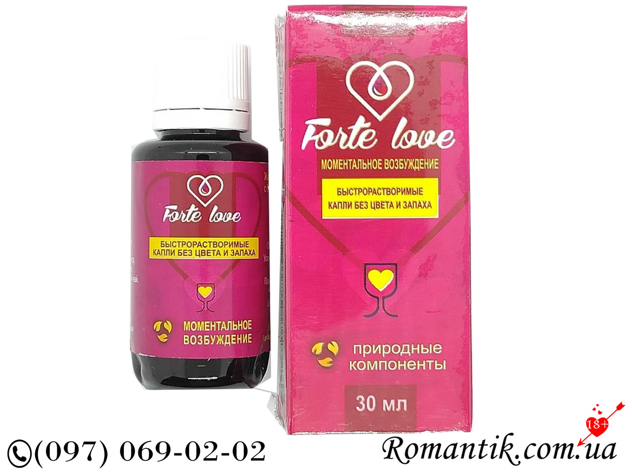 FORTE LOVE — Жіночий збудник зі швидким ефектом (Форте Лав)