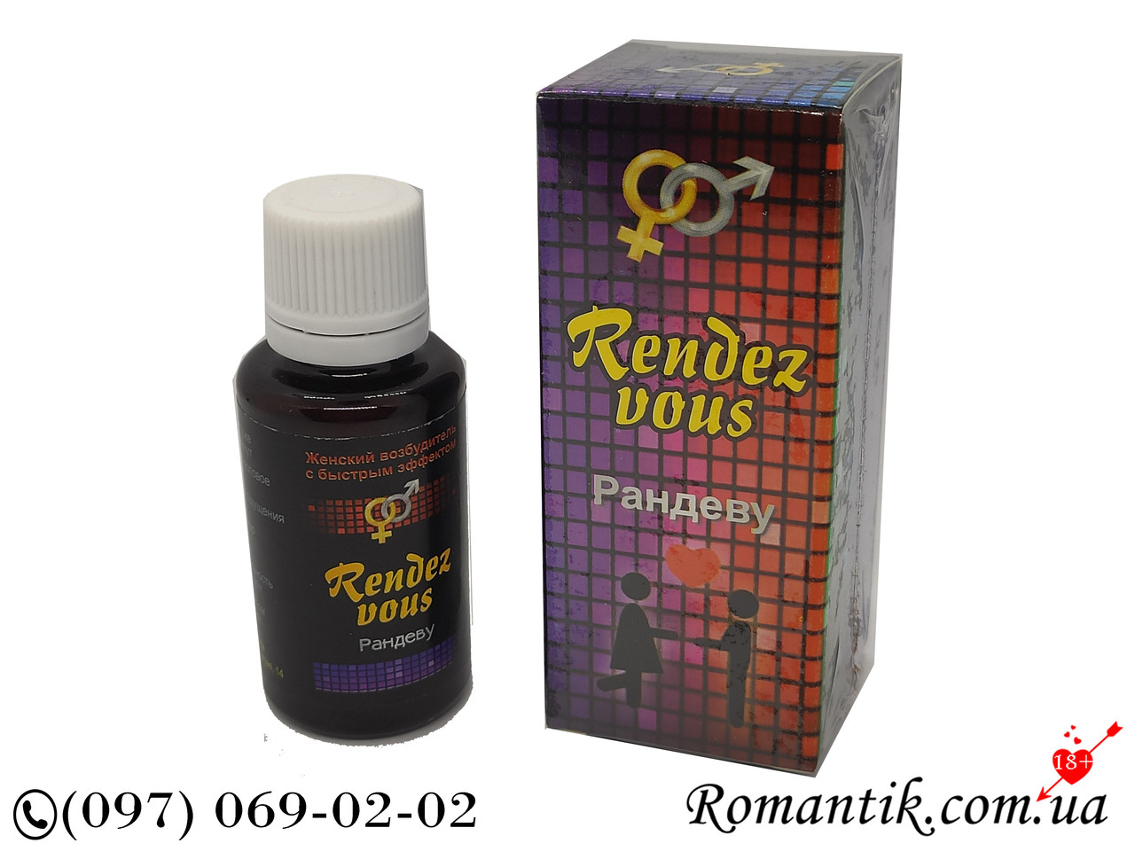 Збуджувальні краплі для жінок Rendez Vous / Рандеву