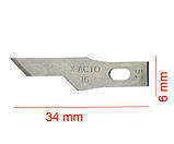 Лезо X-ACTO №16 для макетного ножа 5шт під цанговий затиск для орігамі хобі моделювання рукоділля, фото 3
