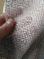 Нековзаюча підкладка на відріз Kaymaz 60см килимовий магніт Antislipmat Turkey