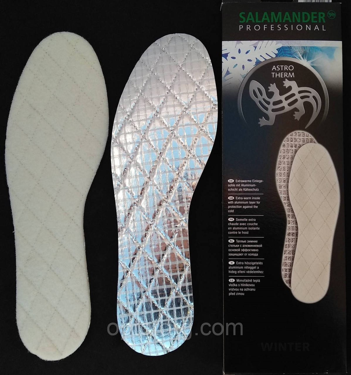 Устілки для взуття зимові фольговані SALAMANDER PROFESSIONAL Astro Therm розмір 40/41