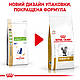 Сухий лікувальний корм Royal Canin Urinary Feline (Роял Канін Урінарі) для кішок 1,5 КГ, фото 2