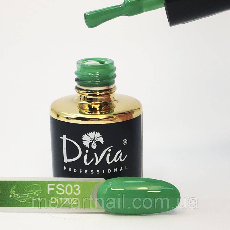 Гель-лак Divia "Forest Song/Лісова пісня" Di1202 (FS03), 8мл