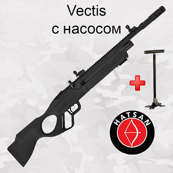 Пневматична гвинтівка Hatsan Vectis PCP з насосом (Хатсан Вектіс)