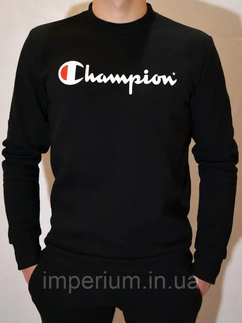 Чоловічий світшот champion | кофта чемпіон