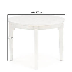 Круглий обідній розсувний стіл Halmar Sorbus 100-200 см білий для вітальні на чотирьох ніжках