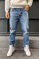 Чоловічі модні якісні джинси вільного крою блакитні. Чоловічі джинси Loose Fit