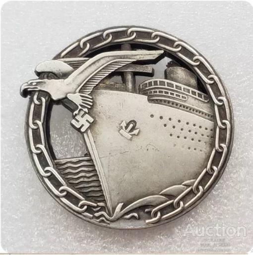 Німеччина 3 рейх Нагрудний знак За прорив морської блокади