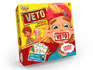 Настільна розважальна гра VETO Danko Toys VETO-01-01