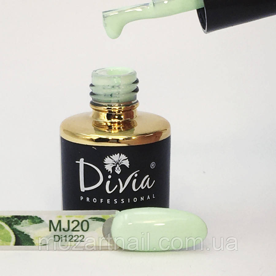 Гель-лак Divia "Mojito/Мохіто" Di1222 (MJ20), 8мл