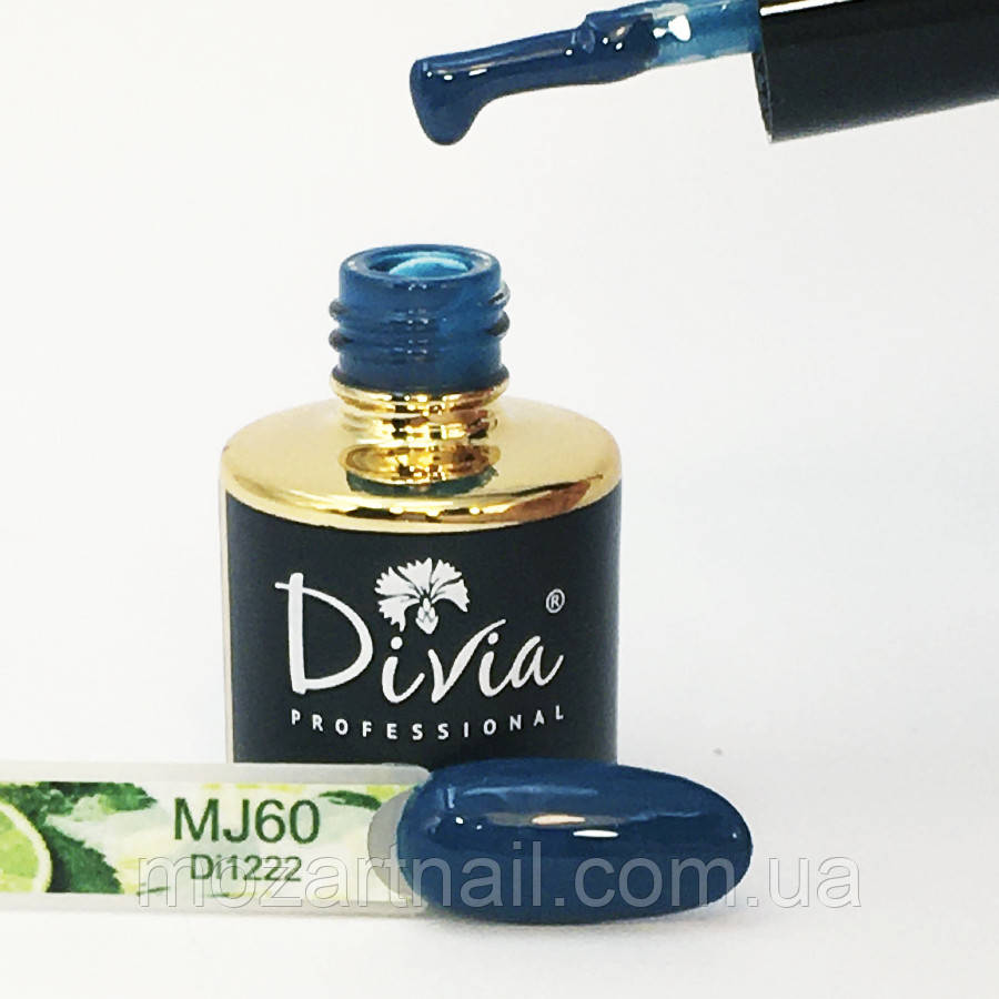 Гель-лак Divia "Mojito/Мохіто" Di1222 (MJ60), 8мл