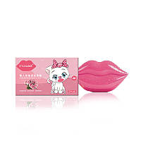 Гидрогелевые патчи для губ с розой Sersanlove Lover Rose Moisturizing Lip Mask, 60г/20шт