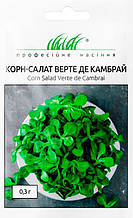 Корн-салат Верті де Камбрай 0,3 г