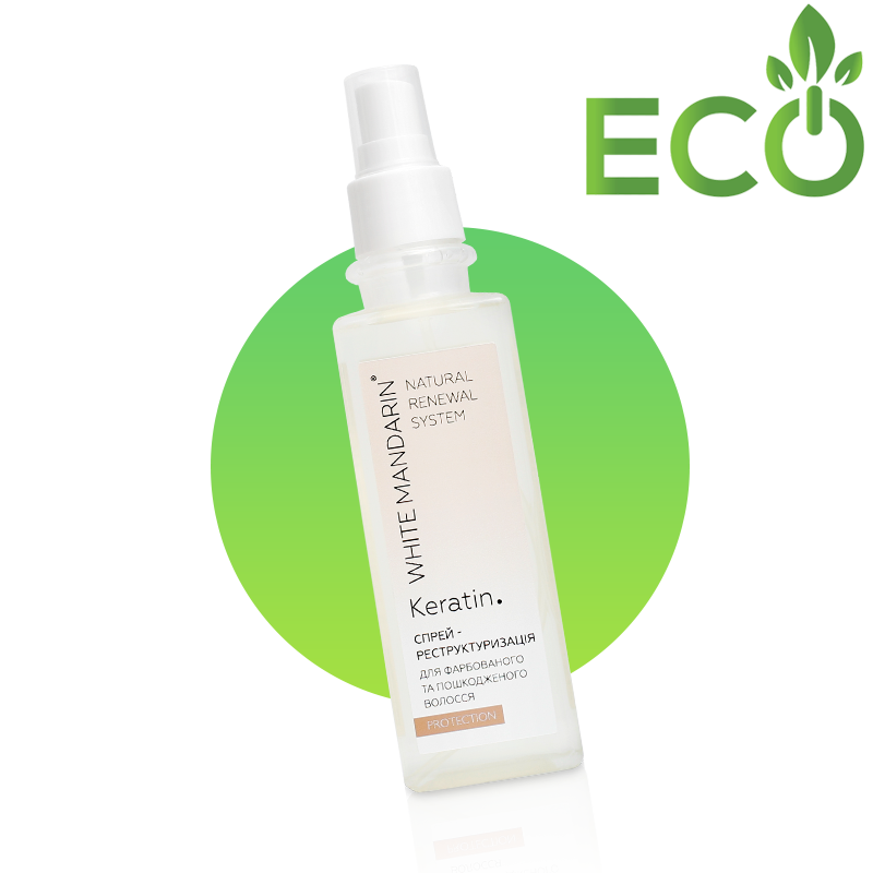 Спрей-реструктуризація White Mandarin Keratin 200 мл | Спрей для забарвлених і пошкоджених волосся