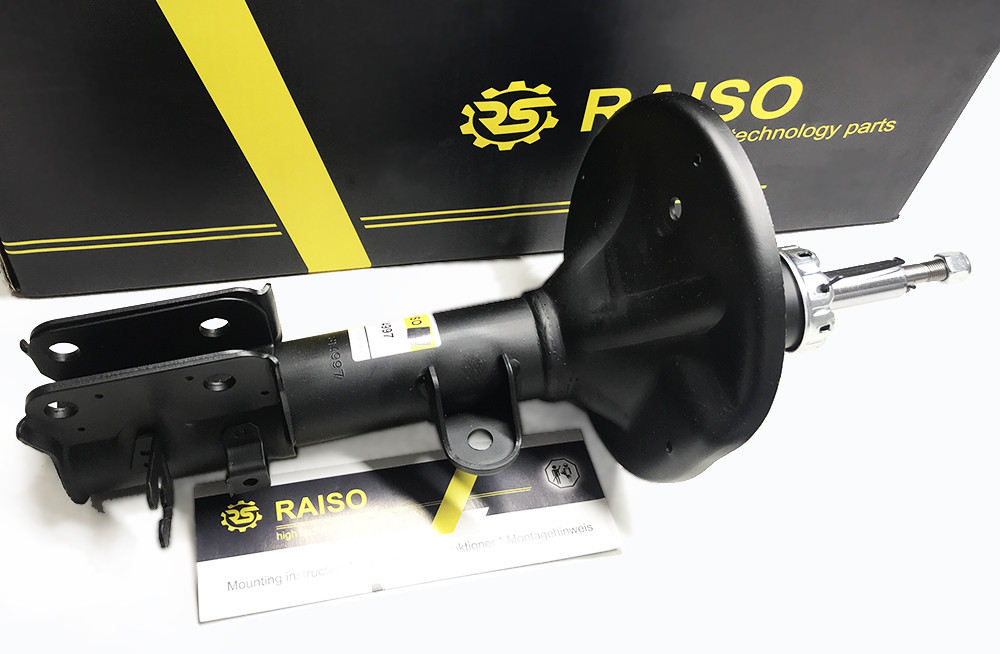 Амортизатор задній лівий Raiso (Швеція) Кіа Спротейдж Kia Sportage #RS314996 UAHAGFP4