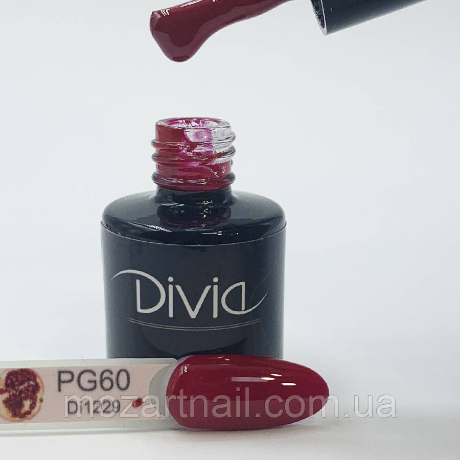 Гель-лак Divia "Pomegranate/Гранат" Di1229 (PG060), 8мл