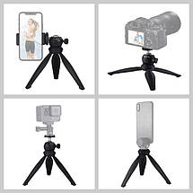 Штатив з кульовою головкою на 360 градусів для смартфонів, GoPro, камер DSLR (чорний) PULUZ 20 см, фото 5