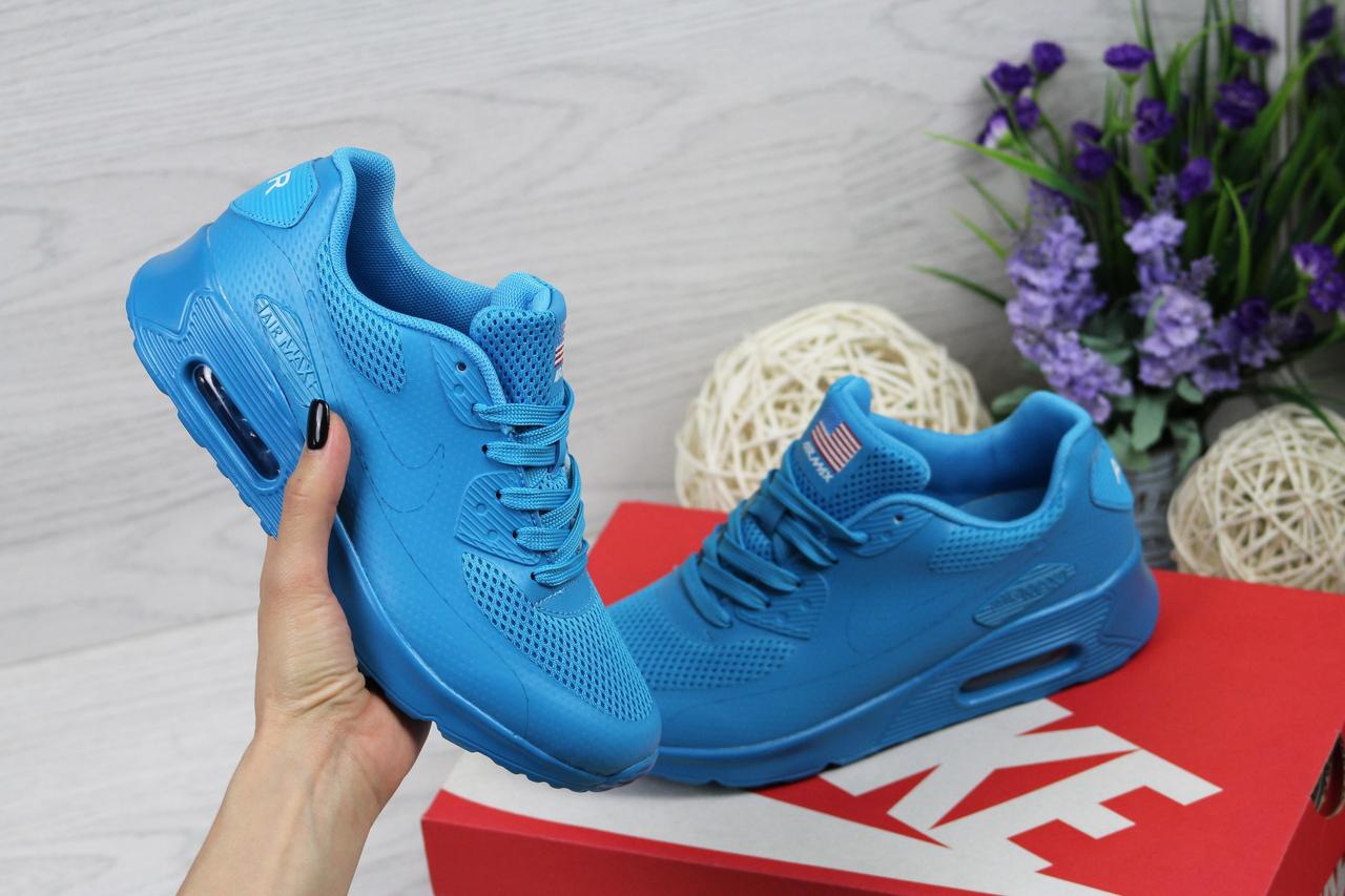 Жіночі кросівки Nike Air Max Hyperfuse блакитні