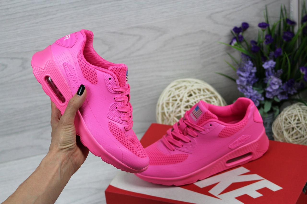 Жіночі кросівки Nike Air Max Hyperfuse рожеві