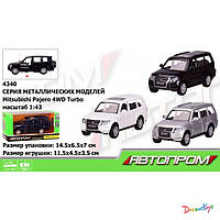 Машина металева "АВТОПРОМ" 1:43 Mitsubishi Pajero 4WD Tubro