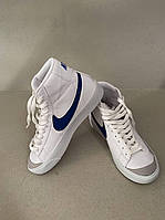 Женские кроссовки Nike Blazer White Blue белые найк блейзер демисезонные весна осень высокие