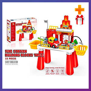 Дитячий стіл конструктор 222-B78 Пожежна частина з машинками 55 деталей + Подарунок