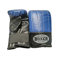 Перчатки Тренировочные BOXER L кожа синие