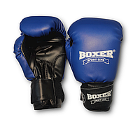 Боксерские перчатки BOXER 10 оz кожвинил Элит синие