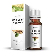 Екстракт кореня лопуха