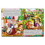 Найкращі казки. Червона, фото 4