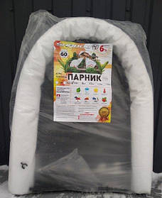 Парник з агроволокна "SHADOW" щільність 60г/м2 6м Чехія