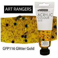 Акриловая краска глиттер "Glitter Gold" пласт тюбик, 75мл, GFP116