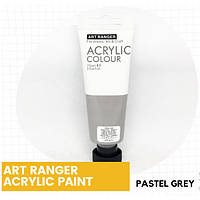Акриловая краска "Pastel Grey" пласт тюбик,75мл, FEA150