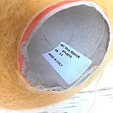 Пряжа Кидмохер 70%, шовк 30%, Manifattura Sesia,Жовтий, фото 5