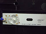 Світлодіодні LED-лінійки JS-LB-D-JP39D7-051CBAC 30801A Б/В, фото 4