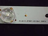 Світлодіодні LED-лінійки JS-LB-D-JP39D7-051CBAC 30801A Б/В, фото 7