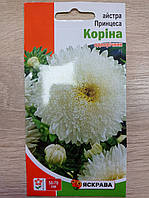 Айстра Принцеса Коріна 0.3 г, Яскрава