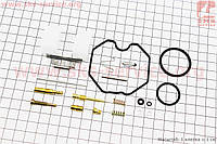 Ремонтный комплект карбюратора 125-150сс, 18 деталей+поплавок