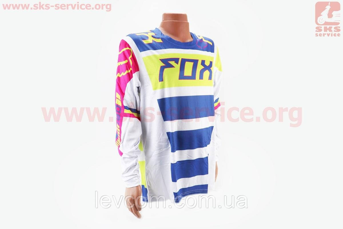 Футболка (Джерсі) для чоловіків L — (Polyester 100%), довгі рукави, вільний крій, біло-синьо-салатова, НЕ