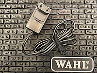 Сетевой адаптер Wahl 8591-2050 для машинок Wahl