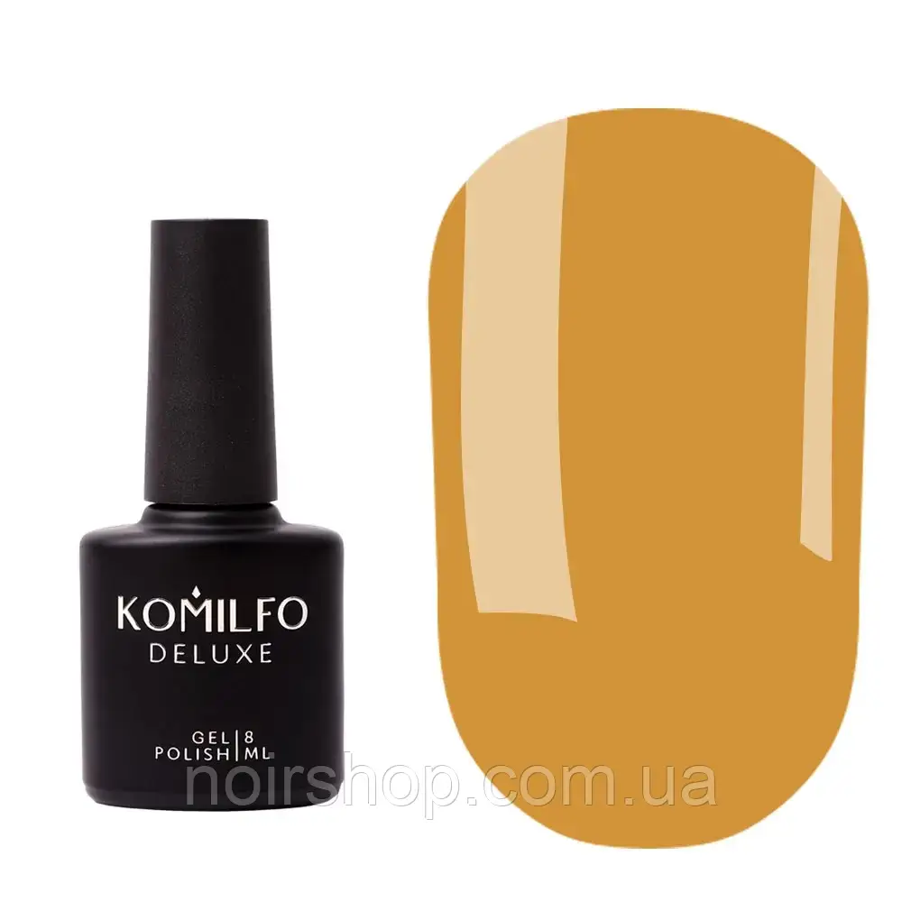 Komilfo Color Base Sweet Mustard, 8 мл