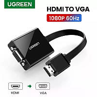 Конвертер з HDMI на VGA адаптер з передаванням звуку 3.5 mm для PS4, TV-box, ПК Ugreen 40248