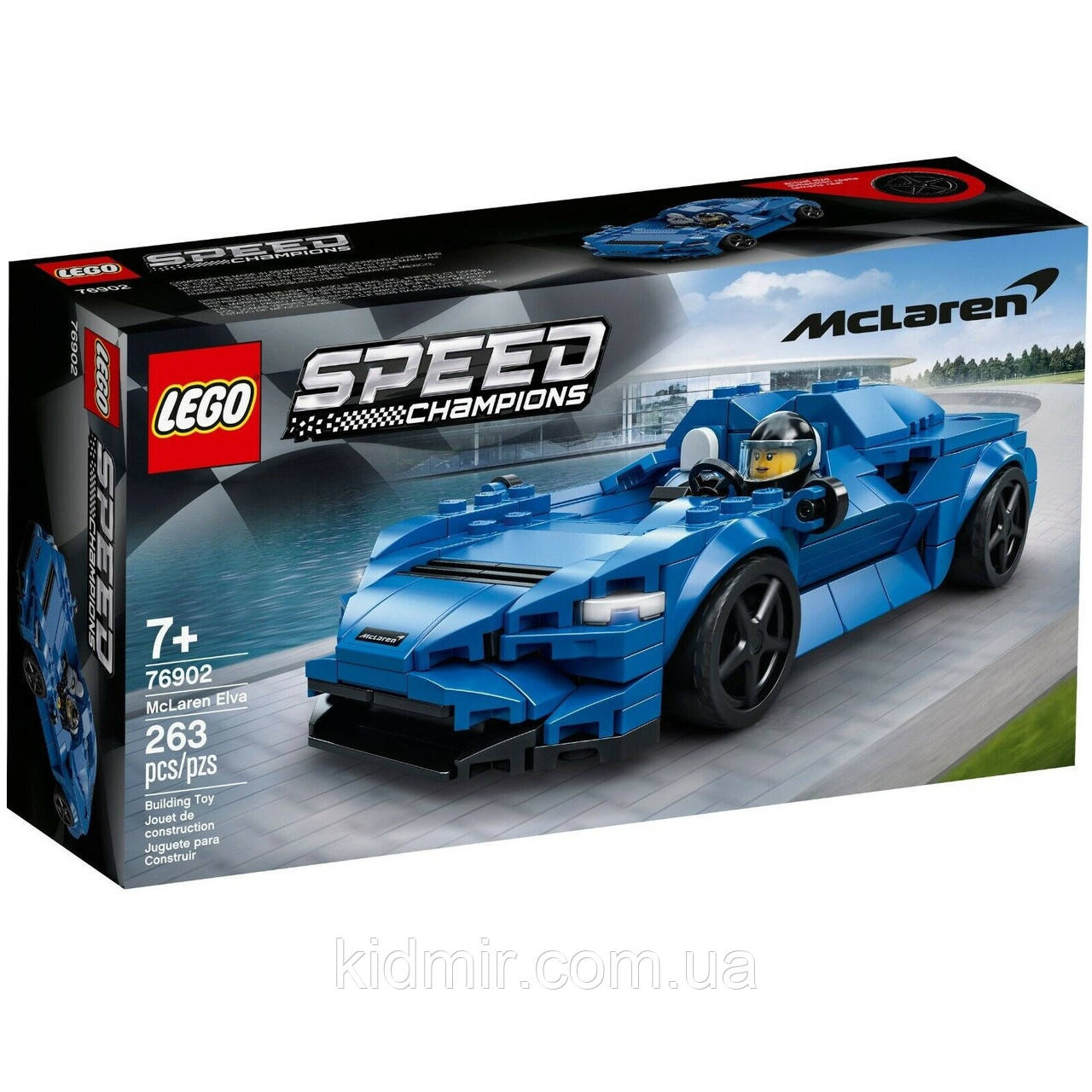 Конструктор Lego Speed Champions 76902 McLaren Elva, фото 1