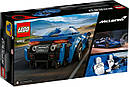 Конструктор Lego Speed Champions 76902 McLaren Elva, фото 10