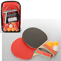 Набор Ракетки для настольного тенниса MS 0221 в чехле деревянные EVA+резина 4 номер 3 шарика игра пинг понг