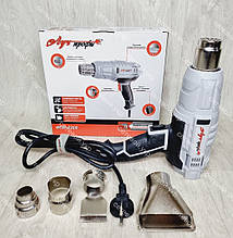 Фен будівельний технічний Промінь Профі ФПЛ-2200