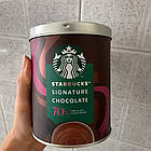 Гарячий шоколад Starbucks Signature Chocolate 70%, 300 г, фото 4