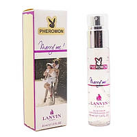 Жіночий міні парфум 45 мл - Lanvin Marry Me Pheromon